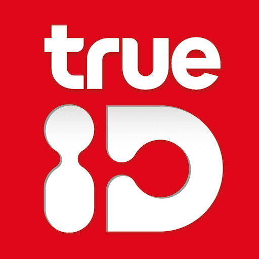 เบอร์รับ OTP / TrueID